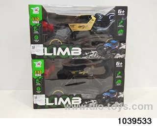 2.4G RC Alloy Car in window box