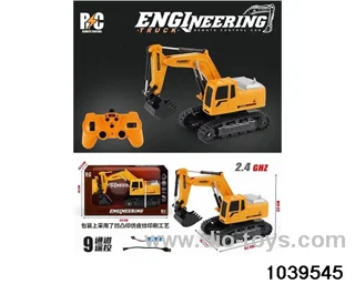 9ch RC bulldozers in window box