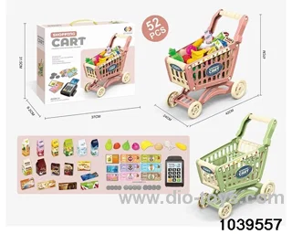 Home Shopping Cart in color box