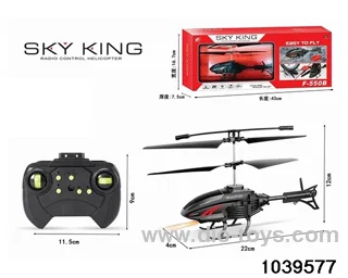 2ch RC helicopter in window box