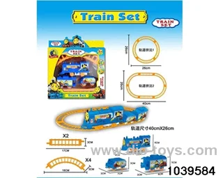 Electric railcar in window box