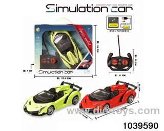 1:18 RC car (electricity package) in Gilf box