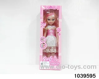 14inch Musical Fat Boy in window box