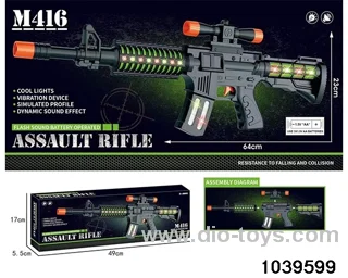 electric gun in color box