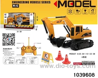 RC Excavator W L/M in window box
