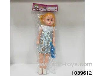 22 inch Satin Skirt + Music + Music Guitar in BAG