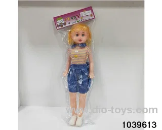 22 inch Denim Skirt + Music in BAG