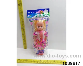 12 inch fat live eyes sleeved floral cloth + music Barbie dolls in BAG