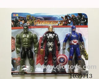 22cm 3pcs Thor, Hulk, Captain America with light