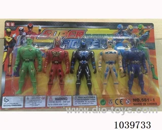 5pcs 9cm All Beasts Team