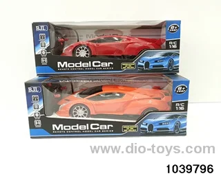 1:16 4ch RC car with light(electricity package) in window box