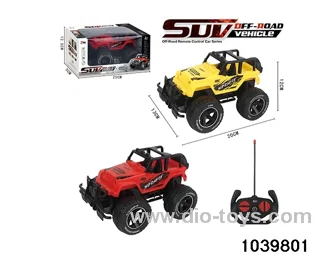 1:20 4ch RC car (electricity package) in display box include battery