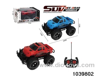 1:20 4ch RC car (electricity package) in display box