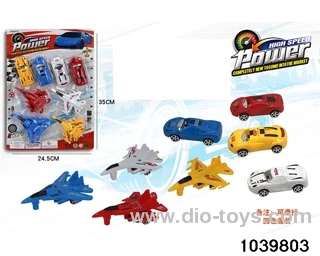 pull back Sports Car Fighter in Blister card