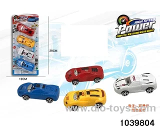 pull back sports car in Blister card