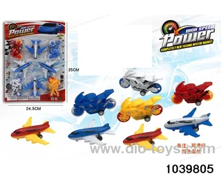 pull back Airliner motorbike in Blister card