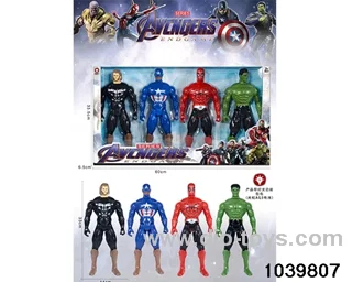 33cmThor + Team AmericaLong + Spider-Man+Hulk in window box