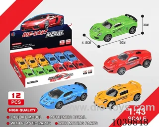 1：43 2pcs pull back alloy car 4sets&4color mixed loading  in display box
