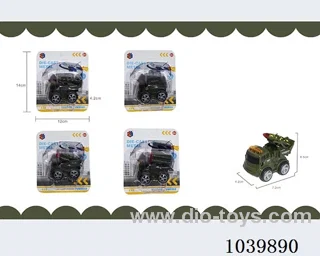 inertia alloy car 4sets mixed loading  in blister card