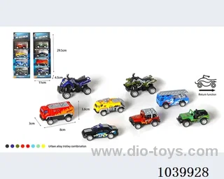 1:55 4pcs pull back alloy car 8sets&8color mixed loading   in window box