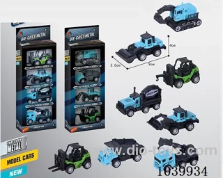 1:55 4pcs pull back alloy car 8sets mixed loading   in window box
