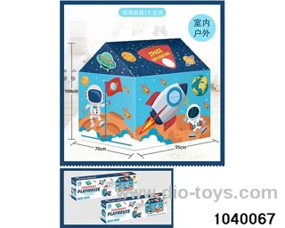 flysheet in color box