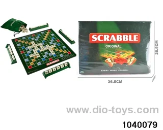spelling game in color box