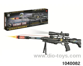 electric gun in color box