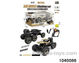 1:10 alloy car in window box