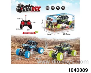 1:20 RC car in window box