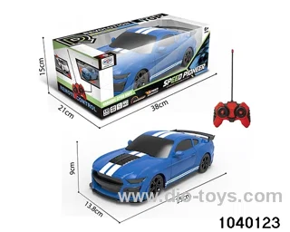 1:12 4ch RC car in window box