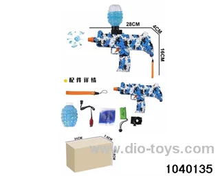 Water bullet gun in paper box