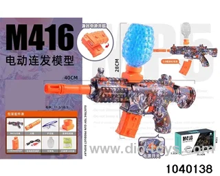 Water bullet gun in paper box