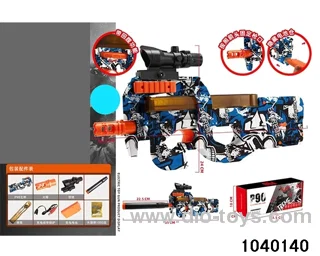Water bullet gun in color box