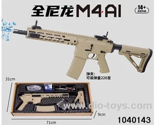 electric gun in paper box