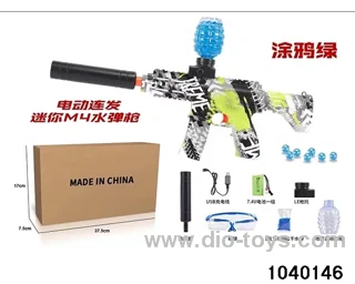 Water bullet gun in paper box