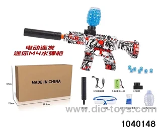 Water bullet gun in paper box