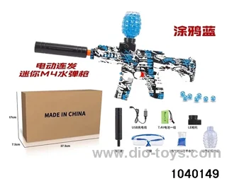 Water bullet gun in paper box