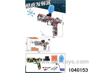Water bullet gun in paper box