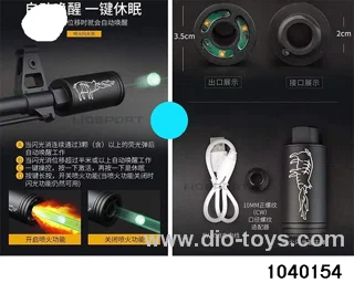 Water bullet gun in paper box