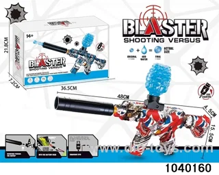 Water bullet gun in color box