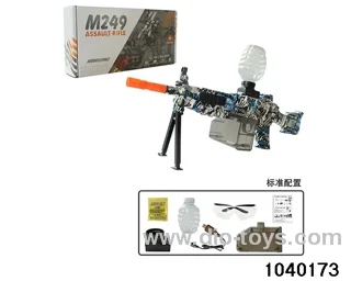 Water bullet gun in box