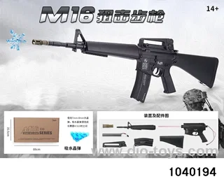 electric gun in paper box