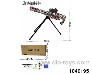 electric gun in paper box