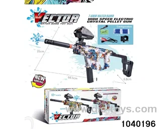 Water bullet gun in color box