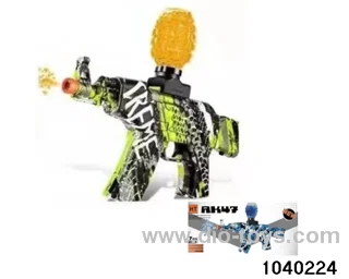 electric gun in color box