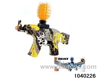 electric gun in color box