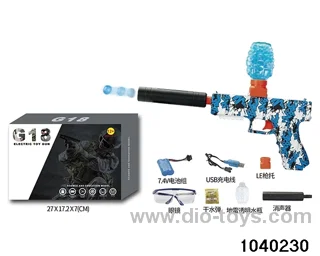 Water bullet gun in color box