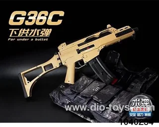 Water bullet gun in paper box