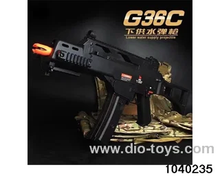 Water bullet gun in paper box